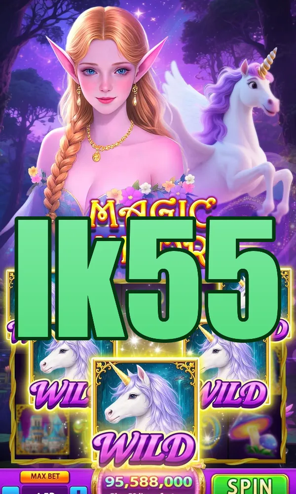 lk55 APK