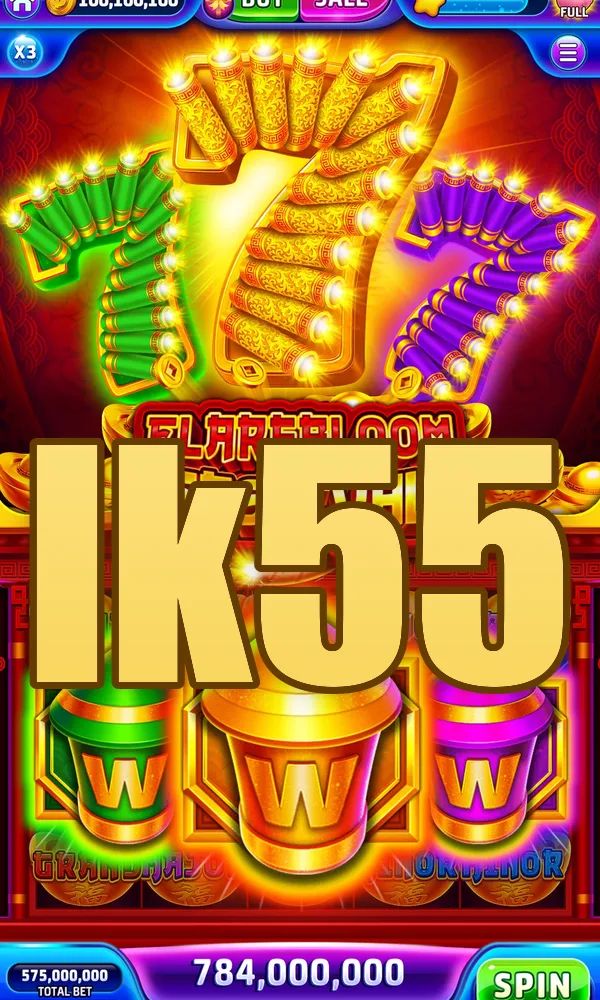 lk55 APK