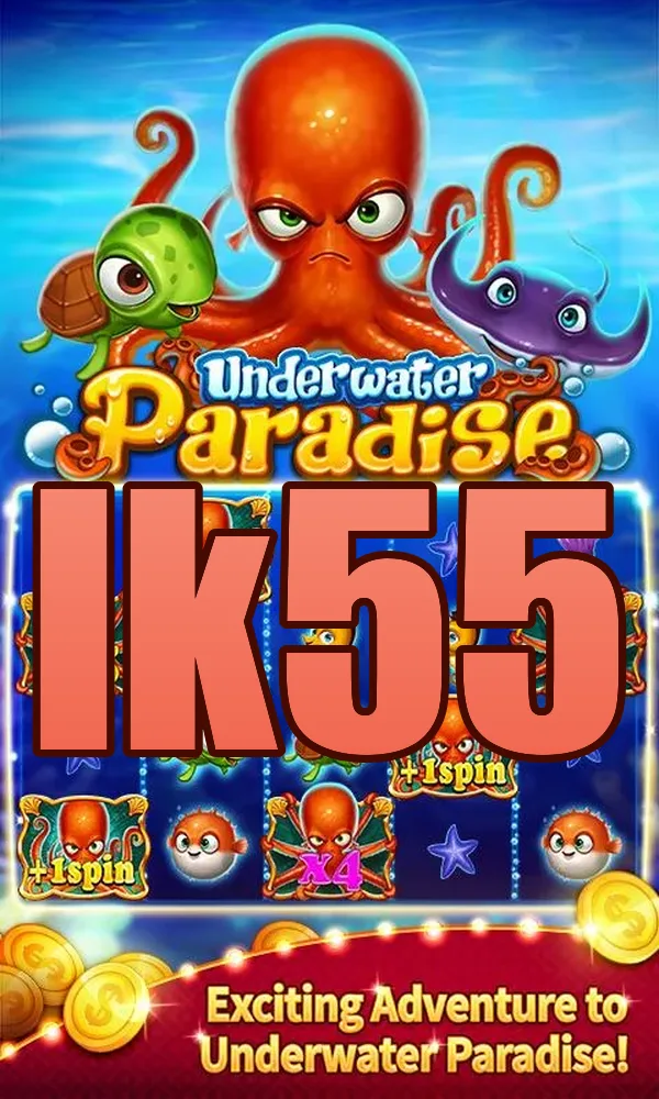 lk55 Masuk